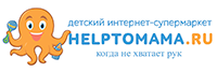 Helptomama.ru