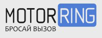 Motorring.ru