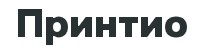 Printio.ru