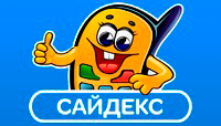 Sidex.ru